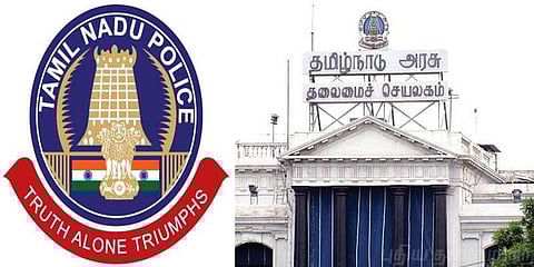 தகாத உறவு காரணமாக தமிழகத்தில் 1459 கொலைகள் - காவல்துறை அறிக்கை