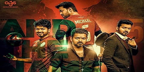 ''கழுத்தில் சிலுவை; நெற்றியில் குங்குமம்'' - வரவேற்பை பெற்ற பிகில் படத்தின் இரண்டாவது போஸ்டர்