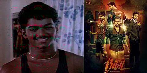 இளைய தளபதியில் இருந்து தளபதியான விஜய் ! ஒரு பாக்ஸ் ஆபிஸ் கிங் உருவான கதை