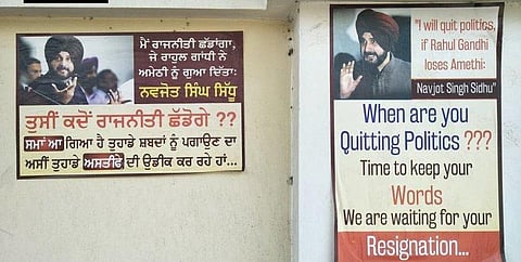 அரசியலில் இருந்து எப்போது விலகப் போகிறீர்கள்? சித்துவுக்கு எதிராக திடீர் போஸ்டர்!