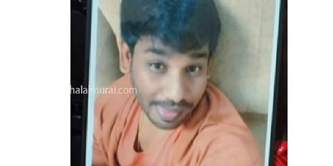 திருமண ஆசைக்காட்டி 9 பெண்களிடம் ரூ.9 கோடி மோசடி - இளைஞர் கைது