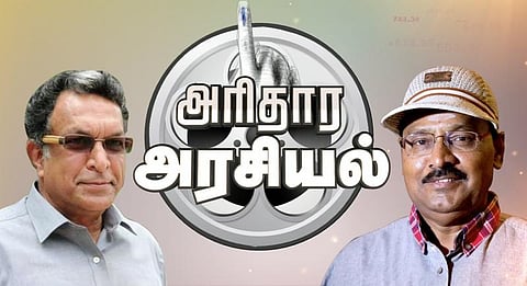 களைகட்டிய நடிகர் சங்கத் தேர்தல் வாக்குப்பதிவு #PTLiveUpdates