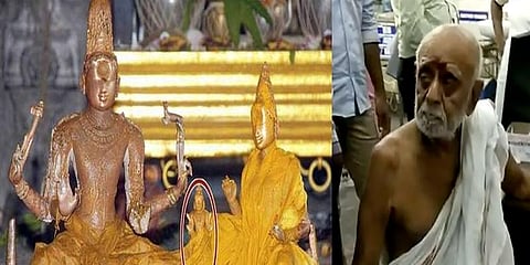 சோமாஸ்கந்தர் சிலையில் 100 கிலோ தங்கம் மோசடி - அர்ச்சகர் கைது