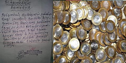 “பத்து ரூபாய் நாணயத்தை வாங்கலாம்” - நடத்துநர்களுக்கு சுற்றறிக்கை