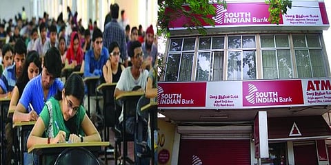 சவுத் இந்தியன் வங்கியில் 42 ஆயிரம் சம்பளத்தில் வேலை