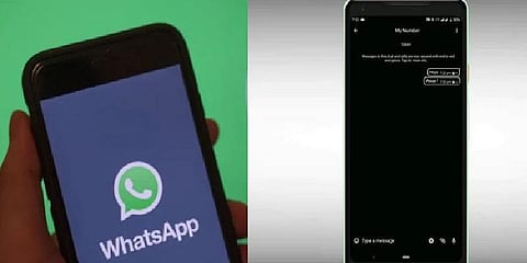 சோதனை முயற்சியாக வாட்ஸ் அப்பில் வந்தது டார்க் மோட்!