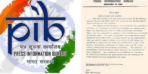 வரலாற்று சுவடுகளை நாள்தோறும் ட்விட்டர் பக்கத்தில் பதிவிடும் பிஐபி !