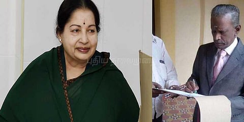 ஆறுமுகசாமி ஆணையம் : மேலும் 4 மாதம் அவகாசம் நீட்டிப்பு