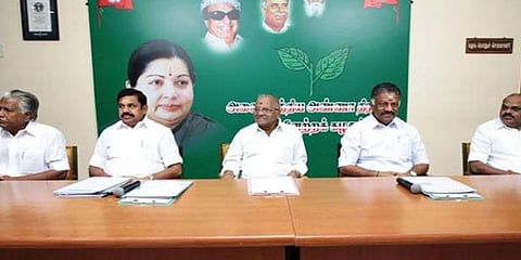 வரும் 28-ஆம் தேதி அதிமுக எம்.எல்.ஏ.க்கள் கூட்டம்