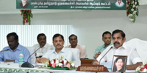 “கோதாவரி - காவிரி இணைப்பே தமிழக அரசின் லட்சியம்” - முதலமைச்சர் பழனிசாமி