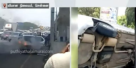 சென்னை விமான நிலையத்தின் அருகே திடீரென்று பற்றி எரிந்த கார்