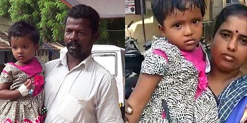 மருத்துவமனையில் குழந்தையைக் கடித்த நாய்கள் - மருத்துவர்கள் அலட்சியம்