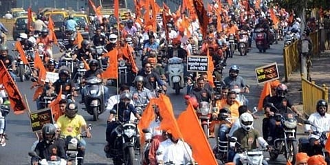 மராத்தியர்களுக்கான இடஒதுக்கீடு செல்லும் - மும்பை உயர்நீதிமன்றம்