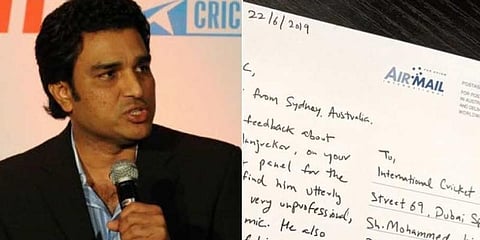 “சஞ்சய் வர்ணனை ஒருபக்கமாக இருக்கிறது” - ஐசிசிக்கு புகார் கடிதம்