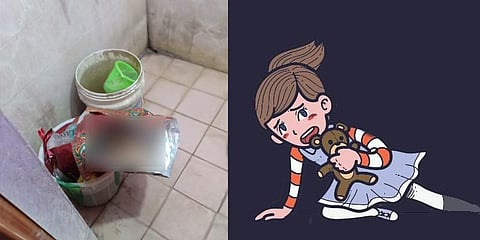 நான்கு வயது குழந்தைக்கு சொந்த வீட்டிலேயே நிகழ்த்தப்பட்ட பாலியல் வன்கொடுமை ! பக்கெட்டில் கிடந்த சடலம்