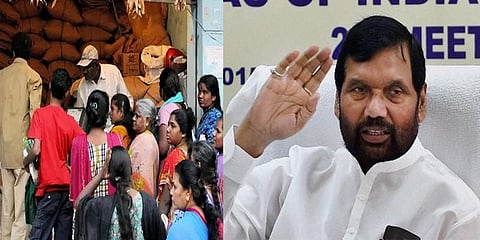 ஒரே நாடு ; ஒரே ரேஷன்: மத்திய அரசு அறிவிப்பு