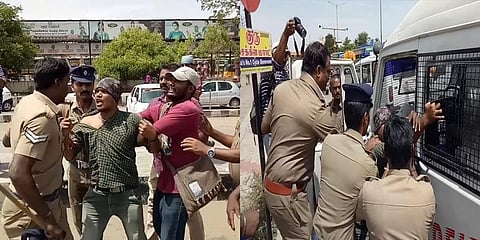 இலவச மடிக்கணினி கேட்டு போராடிய மாணவ, மாணவிகளுக்கு தடியடி