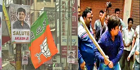 நகராட்சி அலுவலரை பேட்டால் தாக்கிய பாஜக எம்.எல்.ஏவுக்கு ஆதரவாக சுவரொட்டிகள்