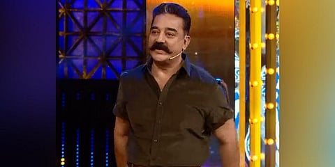 எம்.ஜி.ஆருடன் நடித்திருந்தால் இப்போது பிரயோஜனமாக இருந்திருக்கும் பிக் பாஸ்ஸில் கமல்ஹாசன்