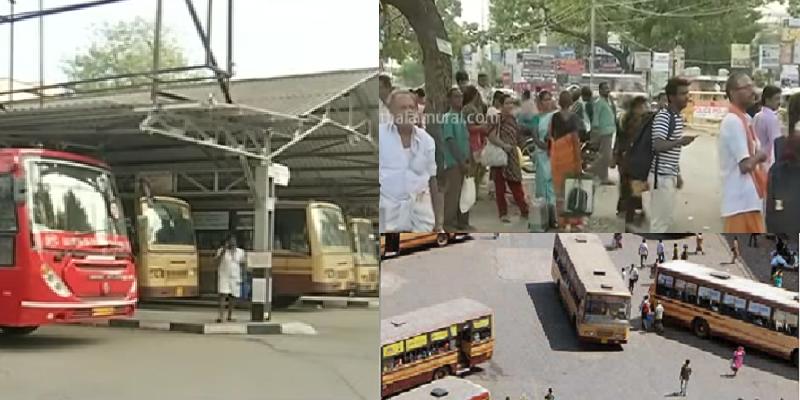 சென்னையில் பேருந்துகள் இயங்காததால் பொதுமக்கள் அவதி - அமைச்சர் உறுதி