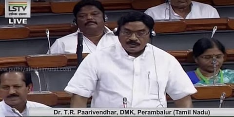 "ரயிலையே பார்க்காதவர்கள் பெரம்பலூரிலும் உண்டு" - மக்களவையில் குரல் கொடுத்த பாரிவேந்தர்