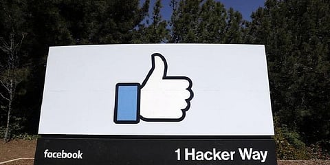 பேஸ்புக் அலுவலகத்திற்கு வந்த ரசாயன பார்சல்!