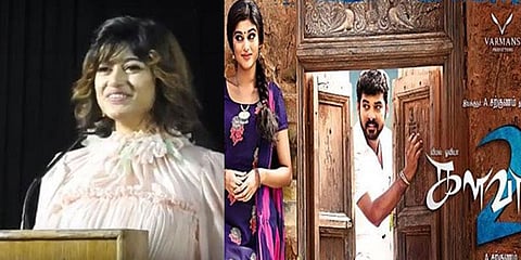 “என் சினிமா வாழ்க்கையில் ‘களவாணி’ முக்கியமானது” - ஓவியா பேட்டி