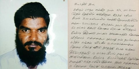 “பாயும்புலி” படபாணியில் தொழிலதிபருக்கு கொலை மிரட்டல் ! சென்னையில் பரபரப்பு