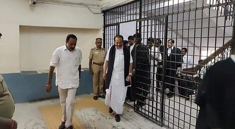 தேசத் துரோக வழக்கில் வைகோ குற்றவாளி என தீர்ப்பு