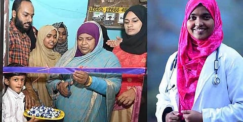 தடைகளைத் தாண்டி டாக்டர் ஆனார், ஹாதியா