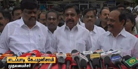 பெட்ரோல், டீசல் விலை மீதான வரியை குறைக்க வலியுறுத்தப்படும் : முதலமைச்சர் பழனிசாமி