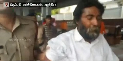 “அணுக்கழிவு மையம் அமைக்காதே” - ஆந்திர போலீசார் பிடியில் முகிலன் கோஷமிடும் வீடியோ வெளியானது
