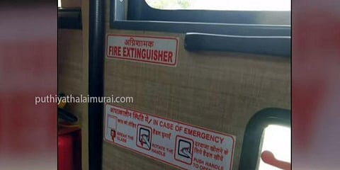 “அரசுப் பேருந்துகளில் இந்தி எழுத்துகள் இல்லை” - போக்குவரத்துத் துறை விளக்கம்
