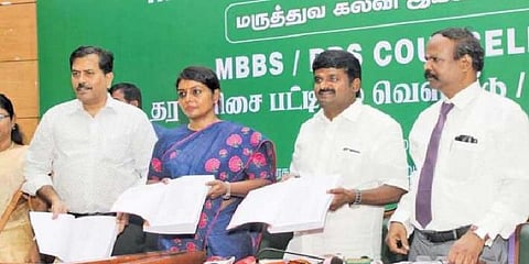 எம்.பி.பி.எஸ்., பிடிஎஸ் கலந்தாய்வு: இன்று தொடக்கம்