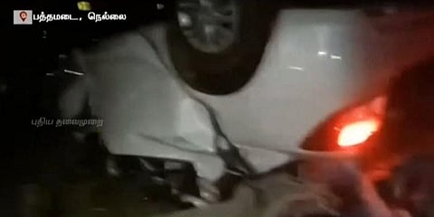 பேருந்து - கார் நேருக்கு நேர் மோதி விபத்து : 5 பேர் உயிரிழப்பு