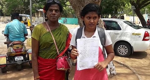ஆணாக மாற விரும்பும் பெண் - ஆட்சியரிடம் மனு