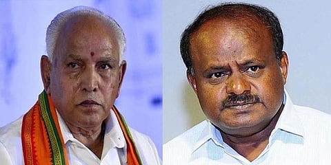 குமாரசாமி பதவி விலக வலியுறுத்தி நாளை பாஜக தர்ணா