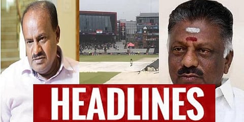 இன்றைய முக்கியச் செய்திகள்....