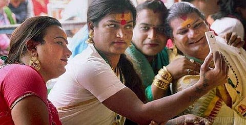 மூன்றாம் பாலினத்தவர்களுக்கு தனியாக ஒரு செயலி