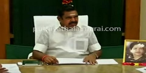 ஜோலார்பேட்டையில் இருந்து சென்னைக்கு தண்ணீர் - முதல்வர் ஆலோசனை