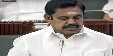 110 விதியின்கீழ் முதலமைச்சர் பழனிசாமியின் அறிவிப்புகள்