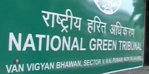 ரூ. 100 கோடி அபராதம் - தமிழக அரசு தடை கோரிய மனு தள்ளுபடி