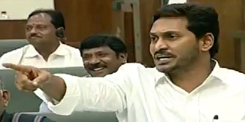 விவசாய கடன் பிரச்னை: ஆந்திர சட்டப்பேரவையில் கடும் அமளி