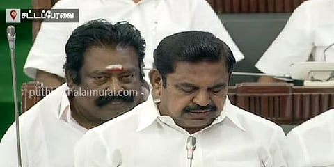 முதலீடுகளை ஈர்க்க ‘யாதும் ஊரே’ இணையதளம் - முதல்வர் அறிவிப்பு