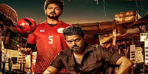 “பிகிலில் அரசியல் பஞ்ச் இருக்காது” - அட்லீயின் ஆஸ்தான வசனகர்த்தா