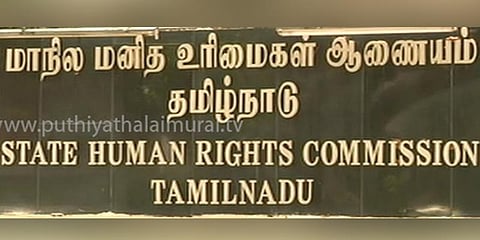 போலீஸ் காவலில் இளைஞர் மரணம் - மனித உரிமை ஆணையம் நோட்டீஸ்