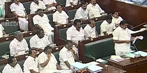 பத்திரப் பதிவுக்கு அதிகக் கட்டணம்: இந்திய அளவில் தமிழகம் 2ஆவது இடம்