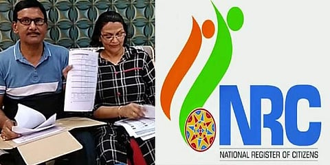 ‘நீங்கள் வெளிநாட்டவர்’ - பாஜக நிர்வாகிக்கு அதிர்ச்சி அளித்த அசாம் பதிவேடு