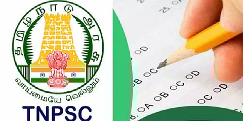 குரூப் 4க்கு விண்ணப்பிக்க இன்றே கடைசி நாள்!