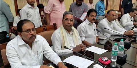 நாளை கூடுகிறது கர்நாடக காங். எம்.எல்.ஏக்கள் கூட்டம்